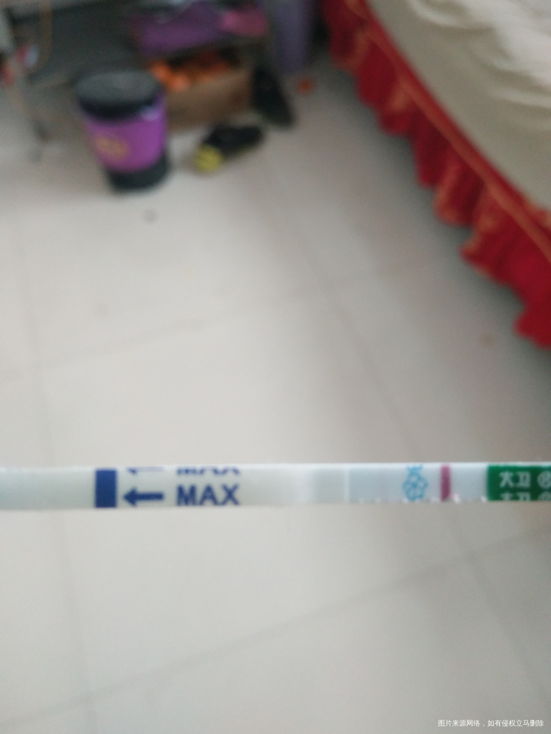 移植第八天测到印子了