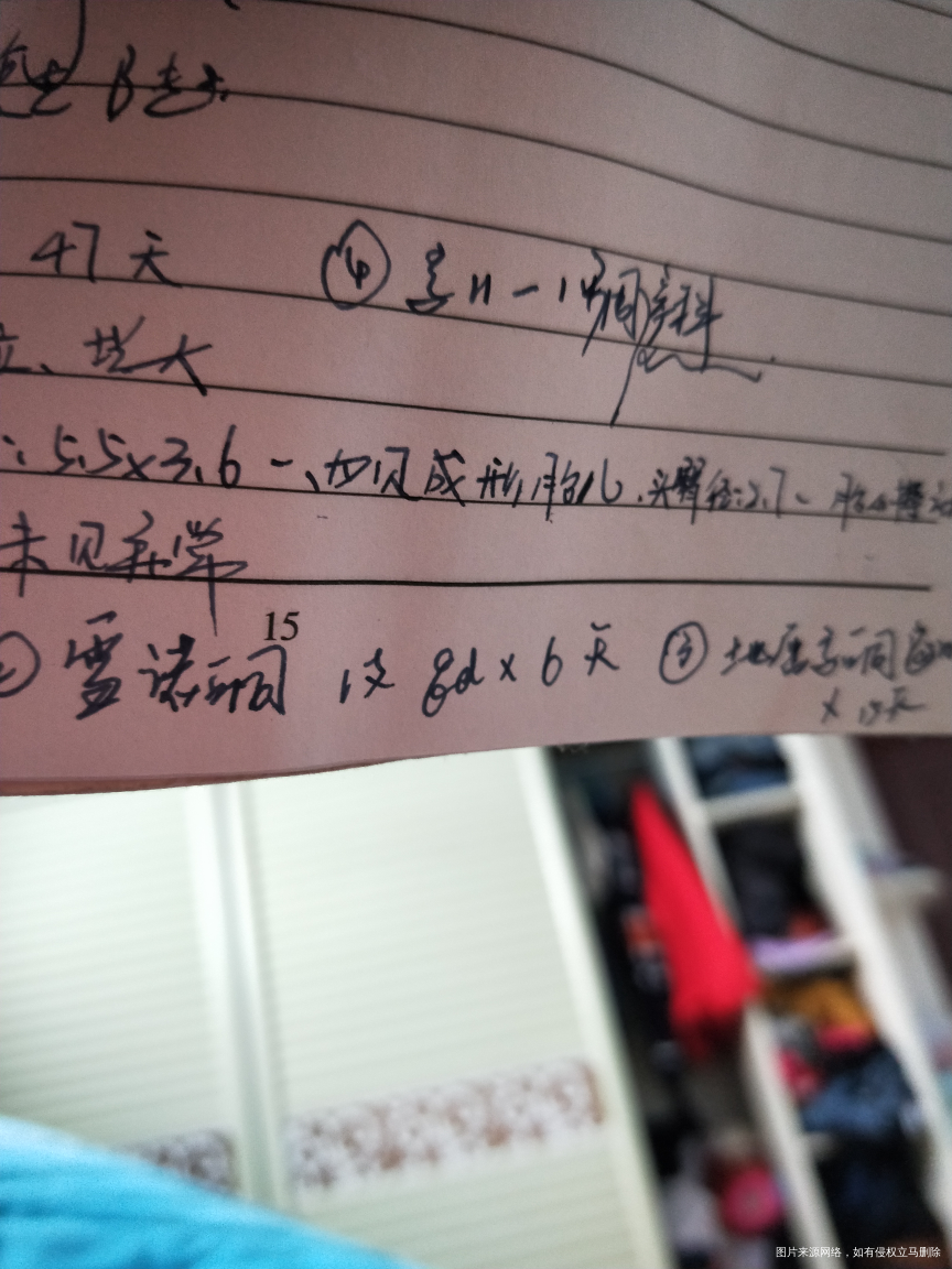 试管移植第四十七天宝宝