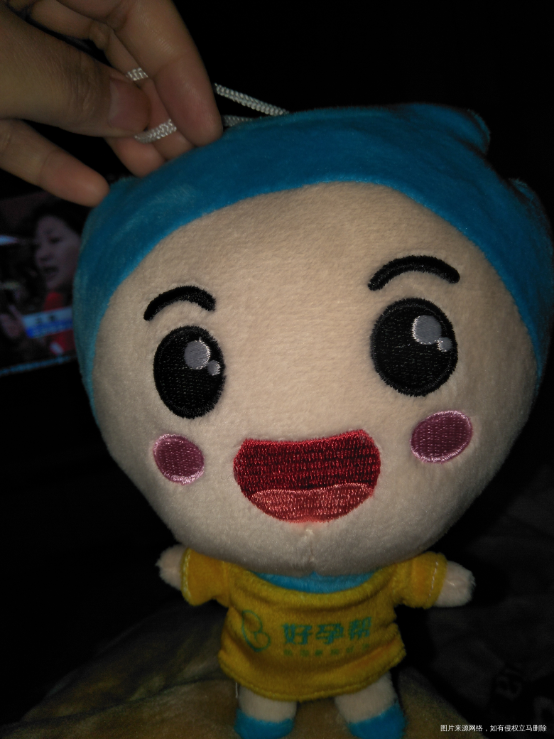 好孕帮寄了一个小礼物🎁🎁🎁