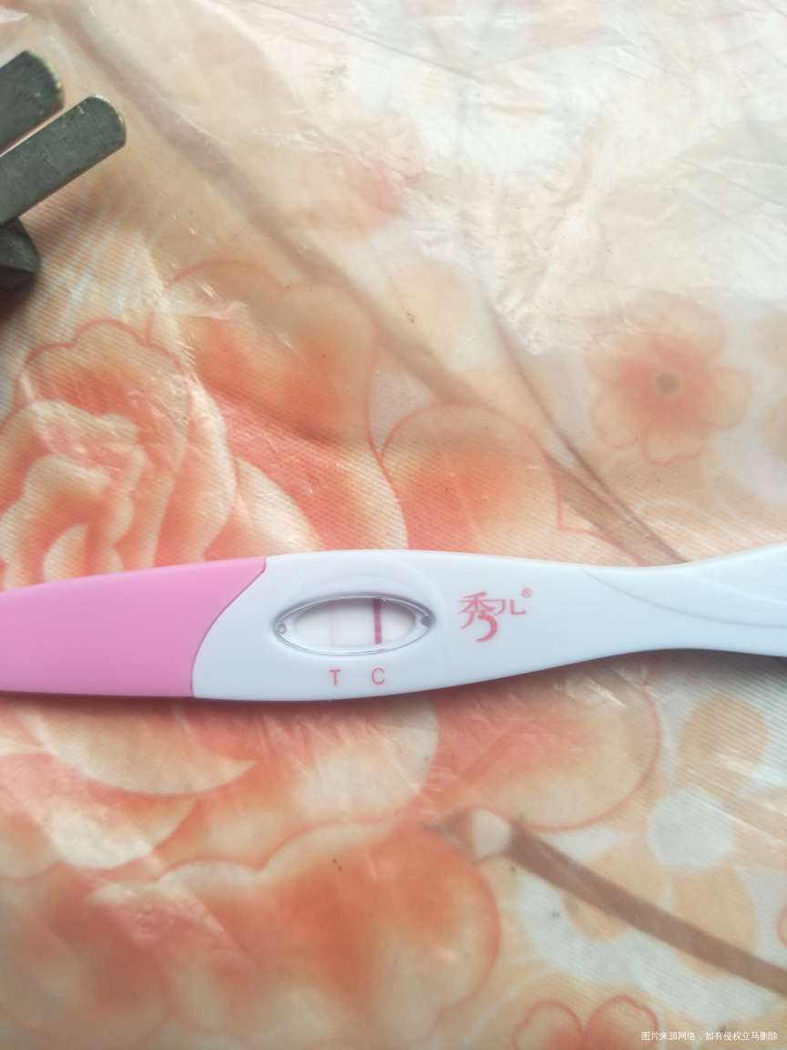 我怀啦 | 连测早早孕三天终于加深了