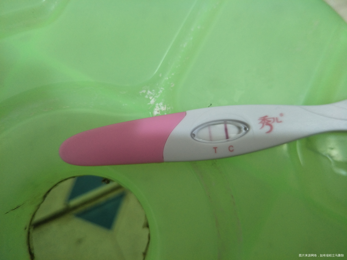 我怀啦 | 连测早早孕三天终于加深了
