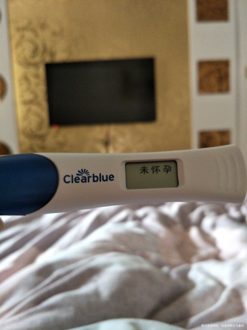 28号的鲜胚,今天有没忍住