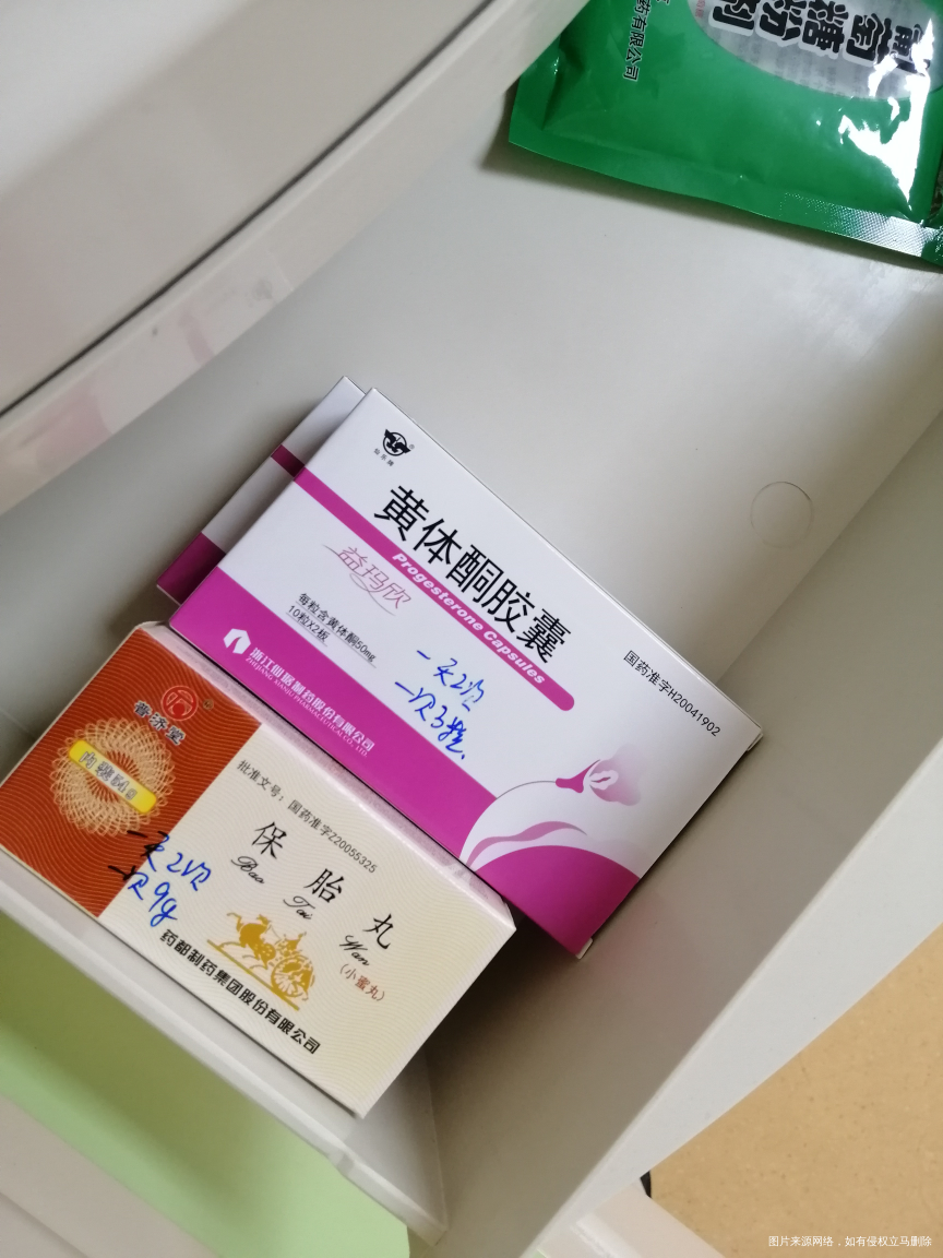 昨天查,血值和孕酮好像都不理想,42天了