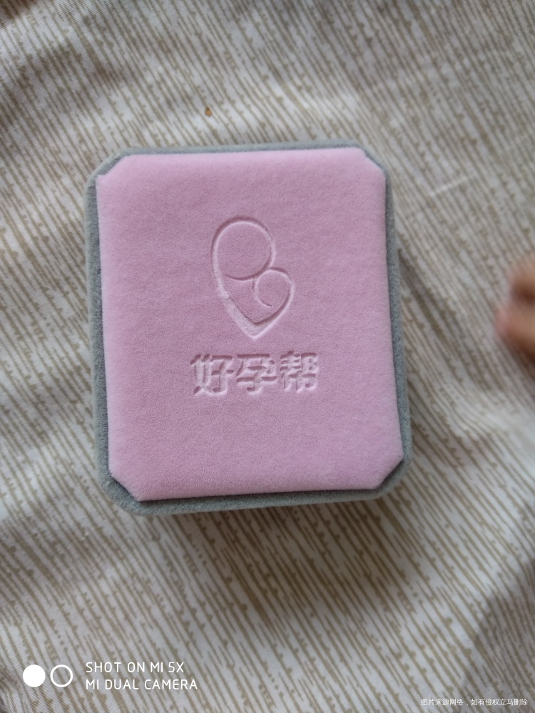 项链收到啦,哈哈哈哈哈