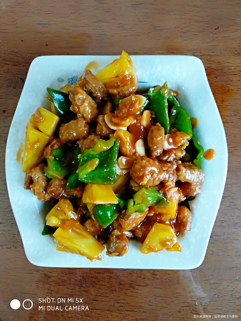 看我老公做的晚餐-菠萝咕咾肉