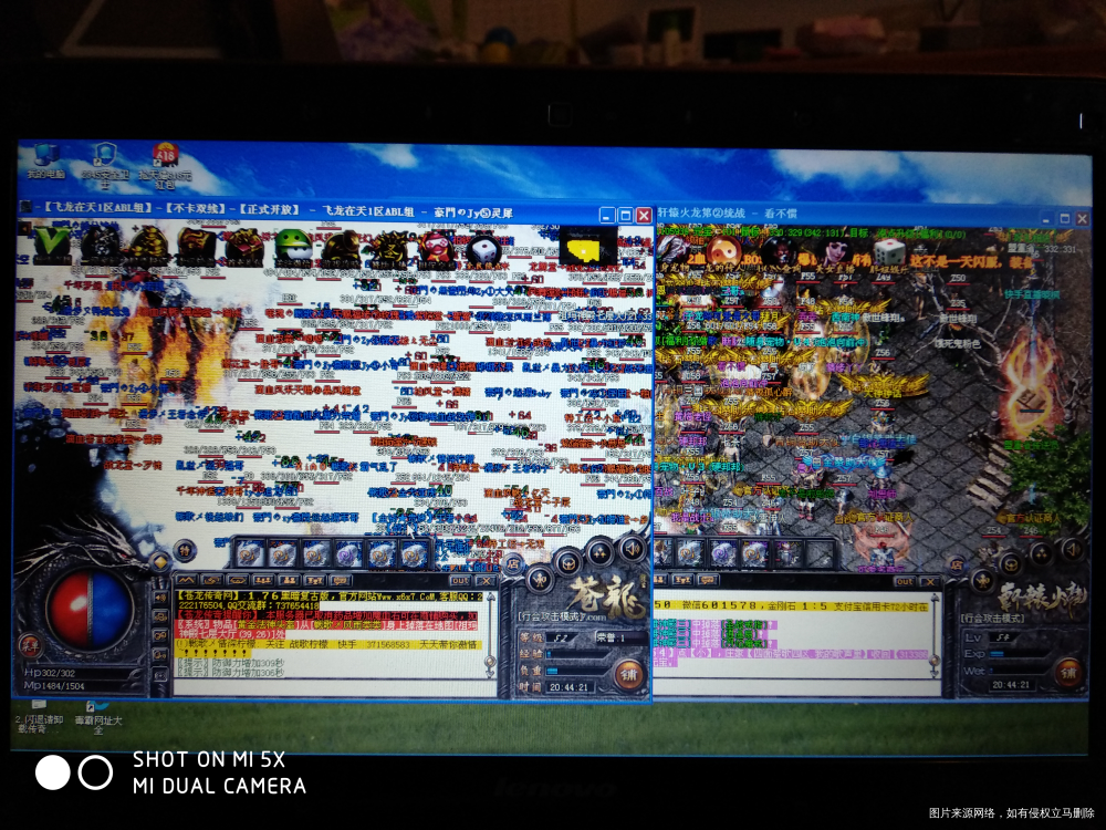 给你们看看我每天晚上的工作