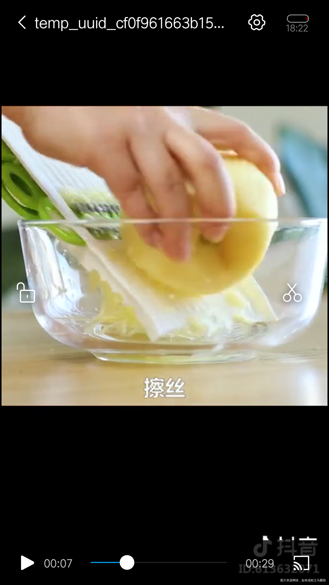 推荐一款辅食,我女儿很喜欢吃