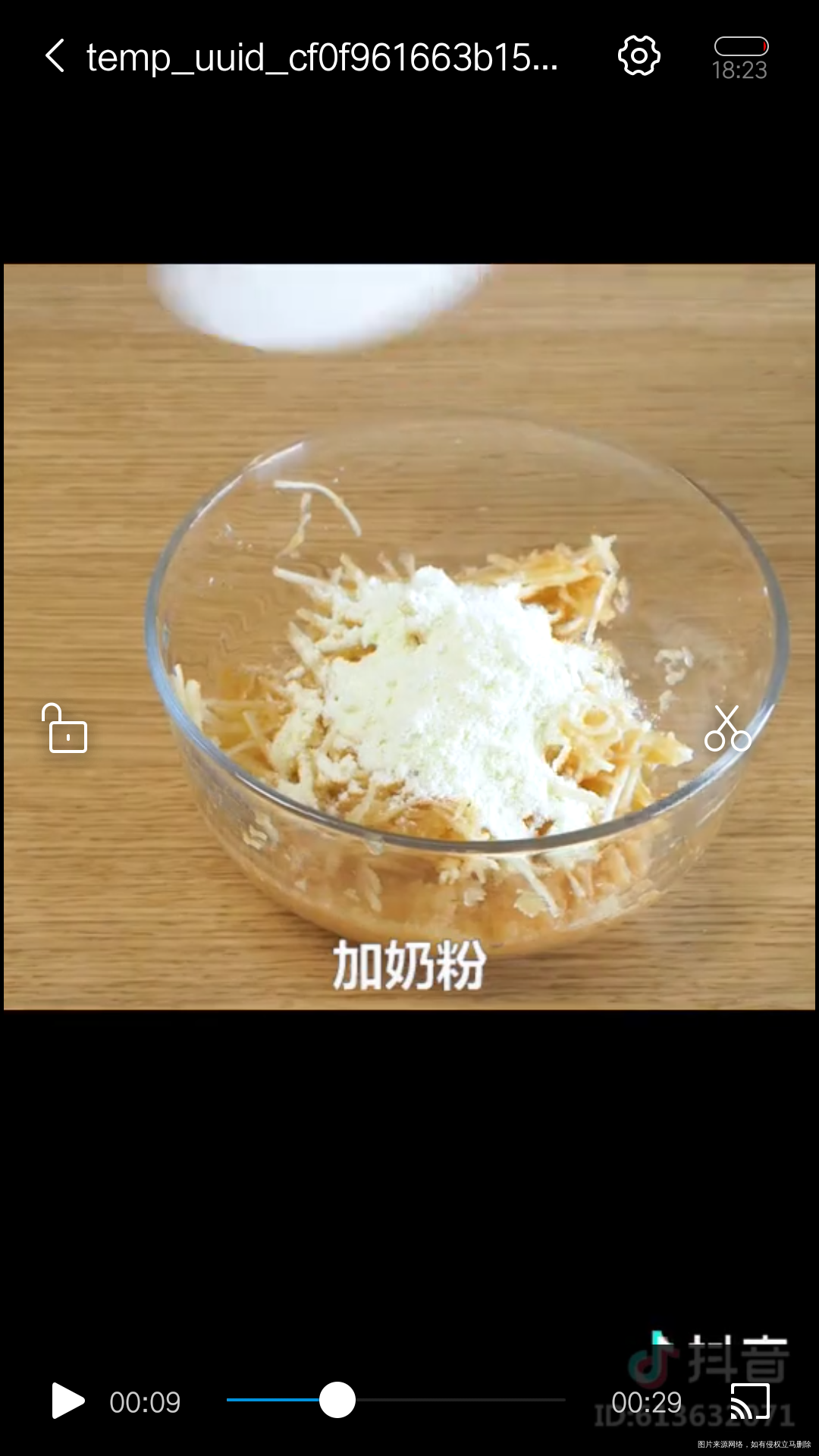 推荐一款辅食,我女儿很喜欢吃