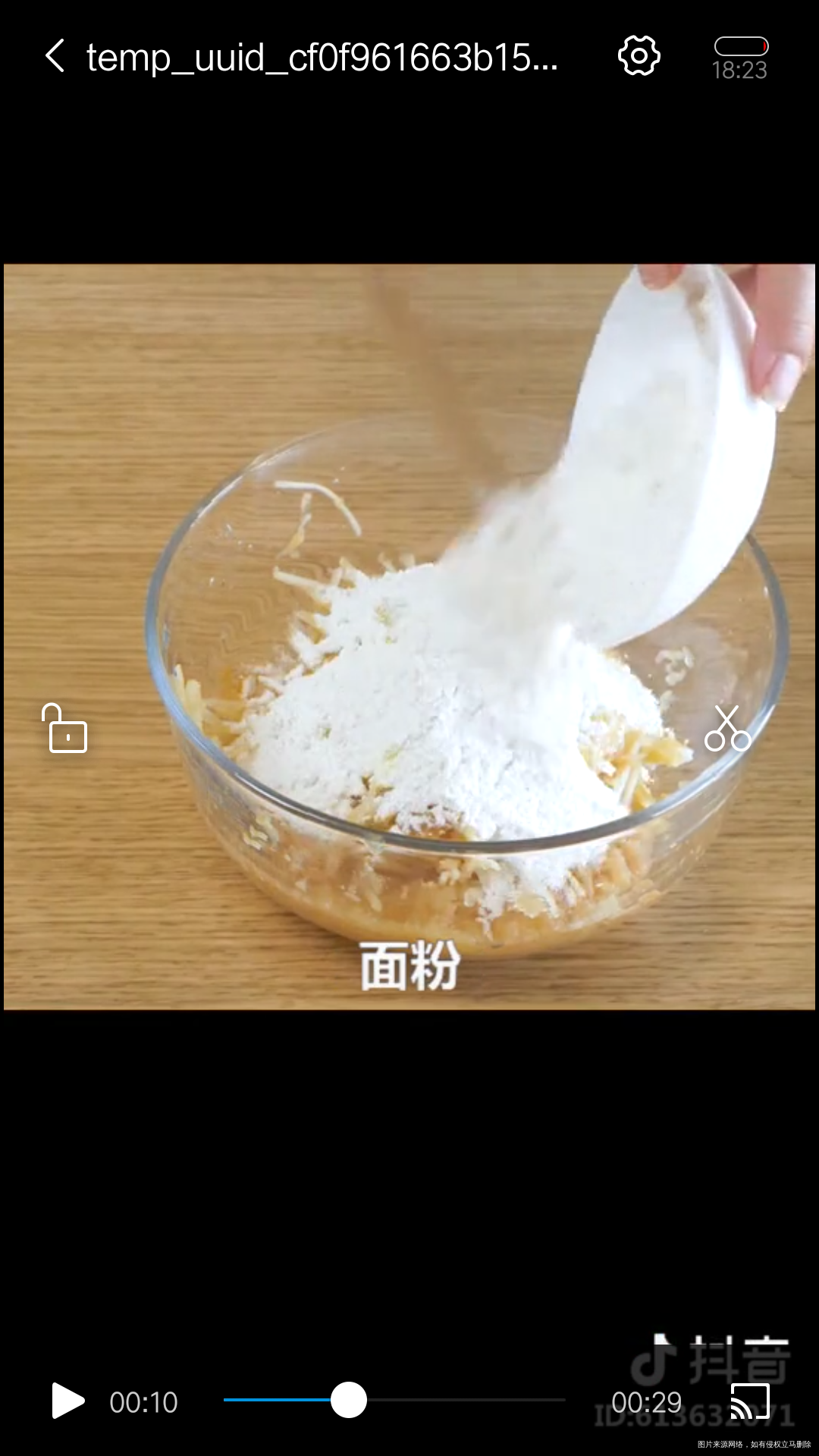 推荐一款辅食,我女儿很喜欢吃