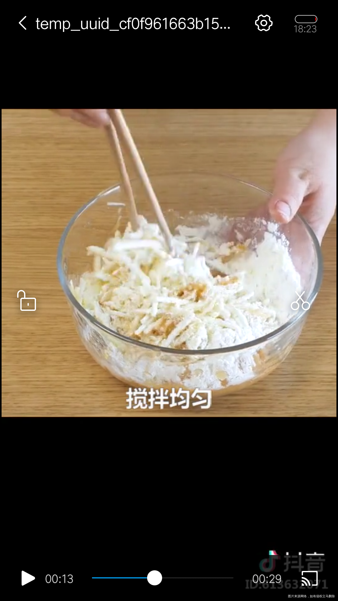 推荐一款辅食,我女儿很喜欢吃