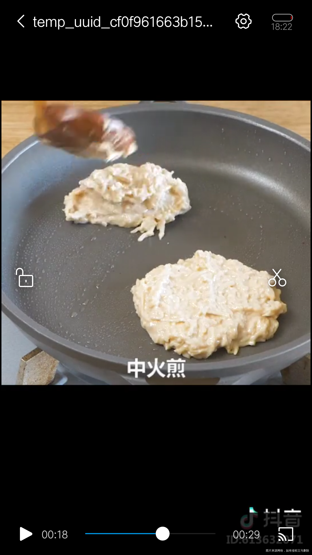 推荐一款辅食,我女儿很喜欢吃