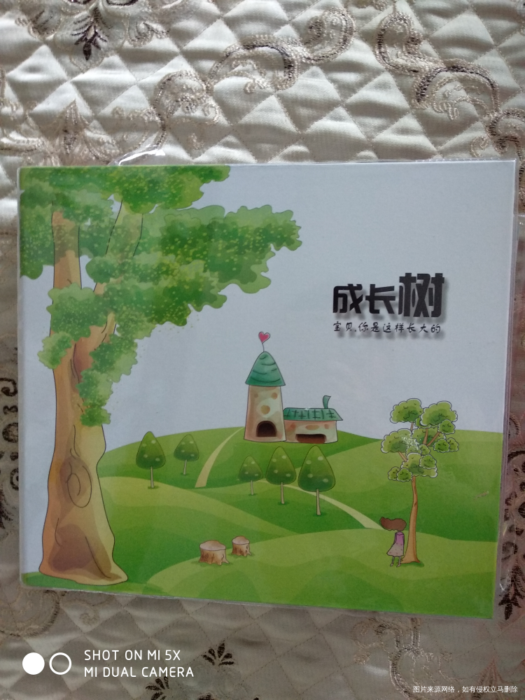 好孕帮的相册到了,好棒