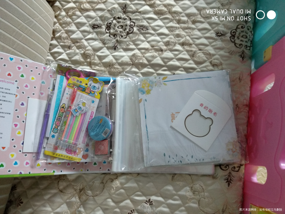 好孕帮的相册到了,好棒