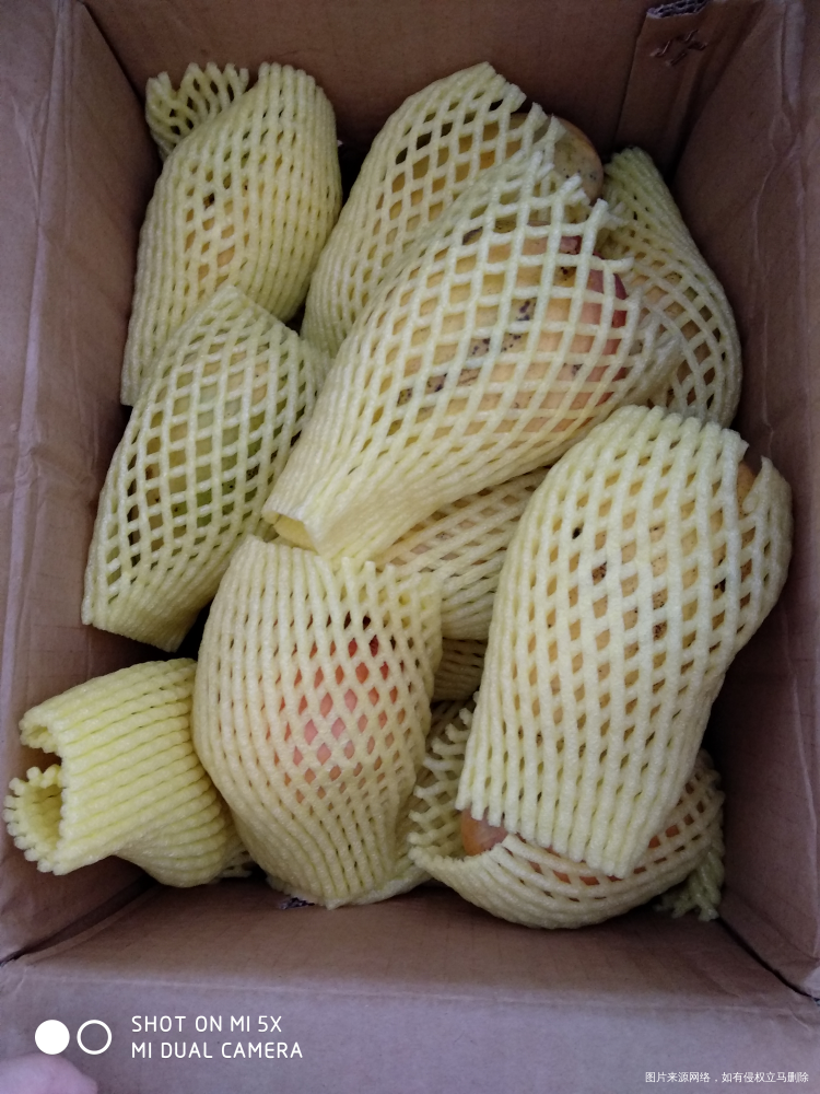 给你看看我网购买的芒果