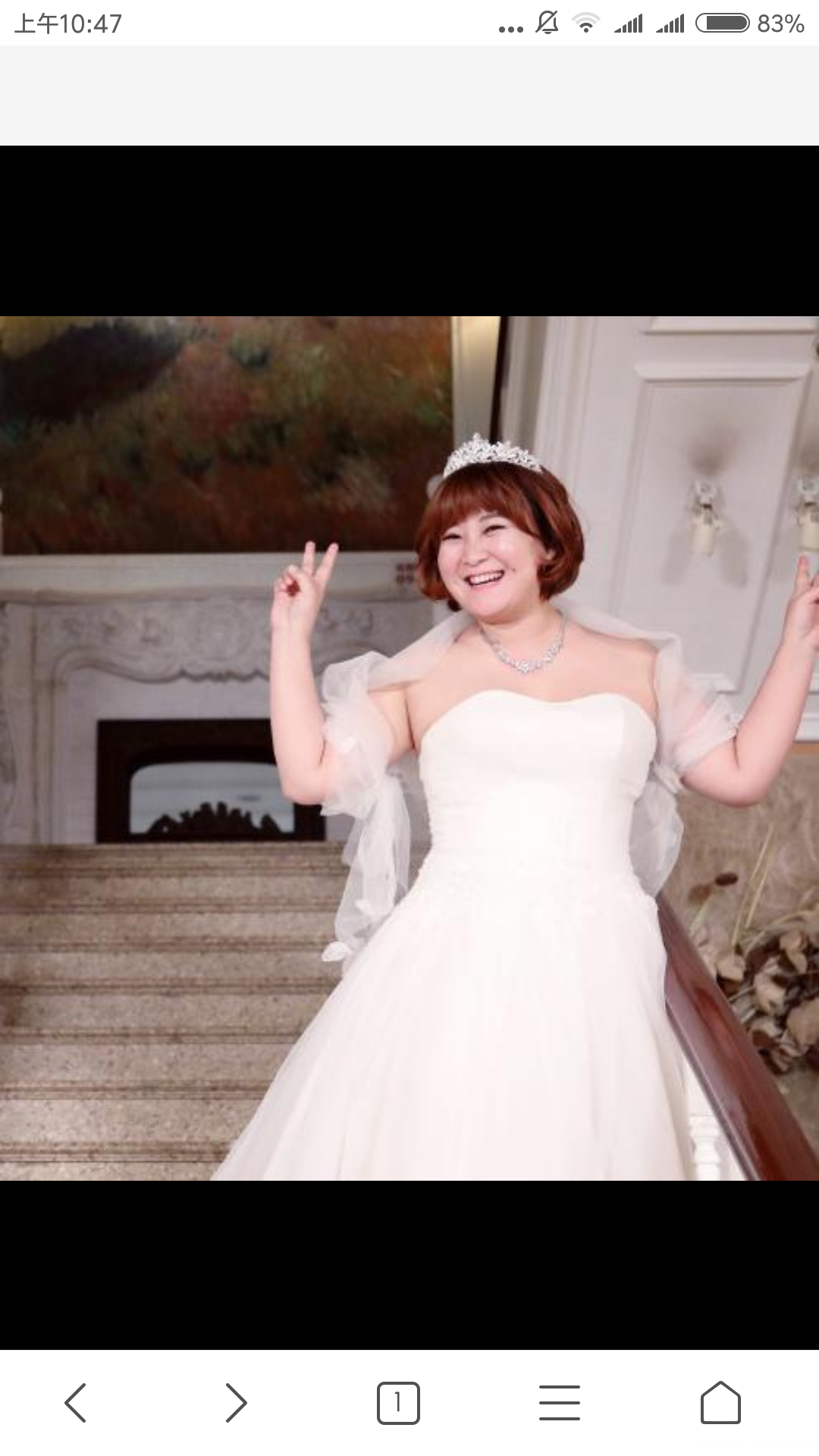 如果只能选择其中一种身材你们选哪个