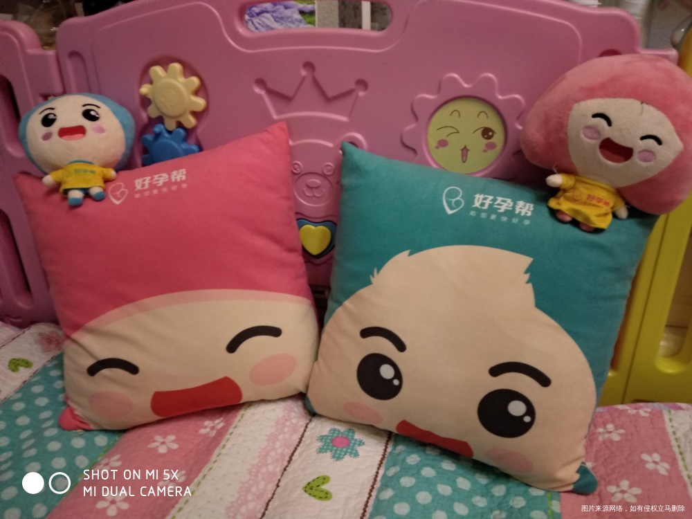 #我的好孕帮创意秀#两年半的时间有你有我