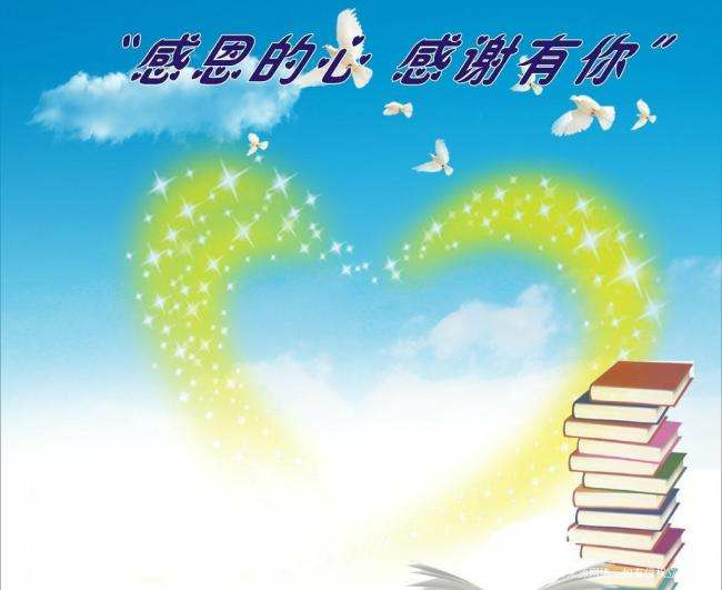 【感恩回馈】沈阳市妇婴医院就医经历