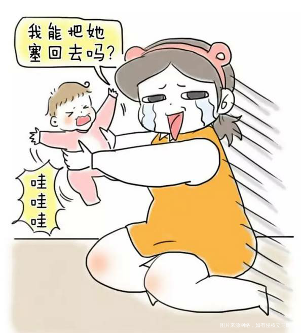 【宝妈交流】你真的做好准备当妈妈了吗