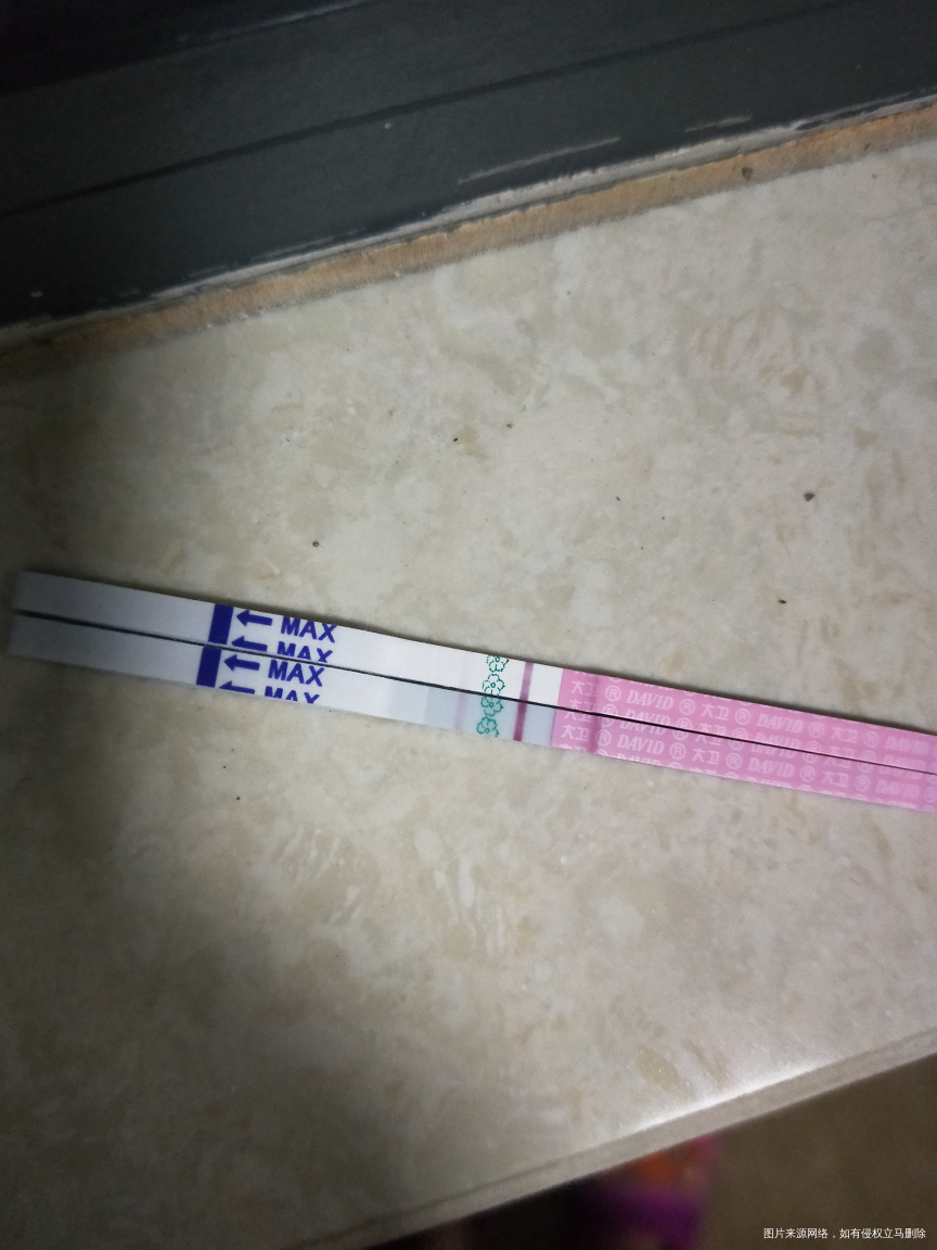 排卵第九天,还有三天姨妈期,排卵试纸加深,早孕白板有没有可能是怀孕