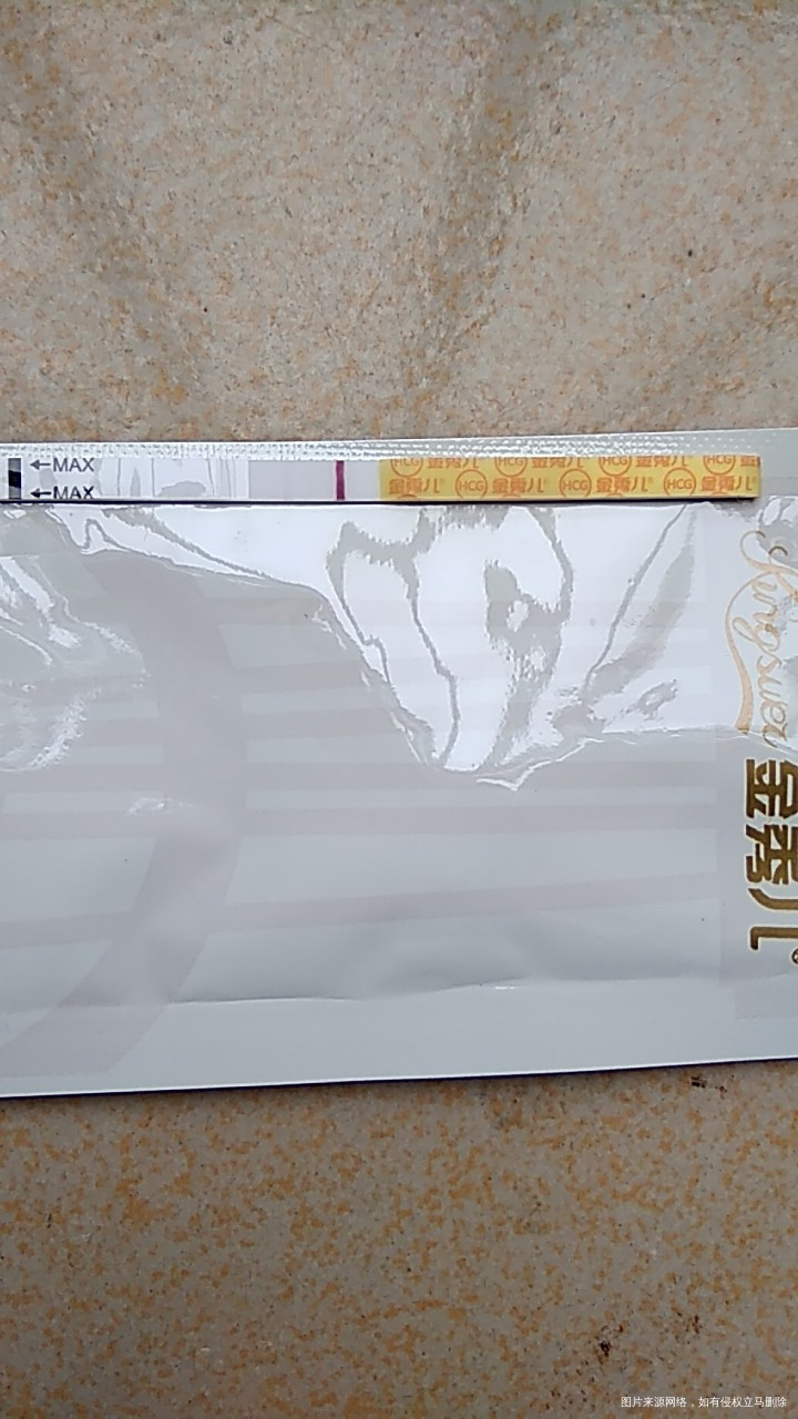 好像加深了,比昨天深了一点点有没问题?