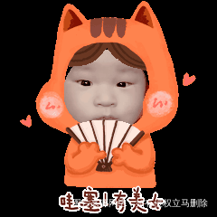 #纪念时刻#宝贝,只愿你健康成长