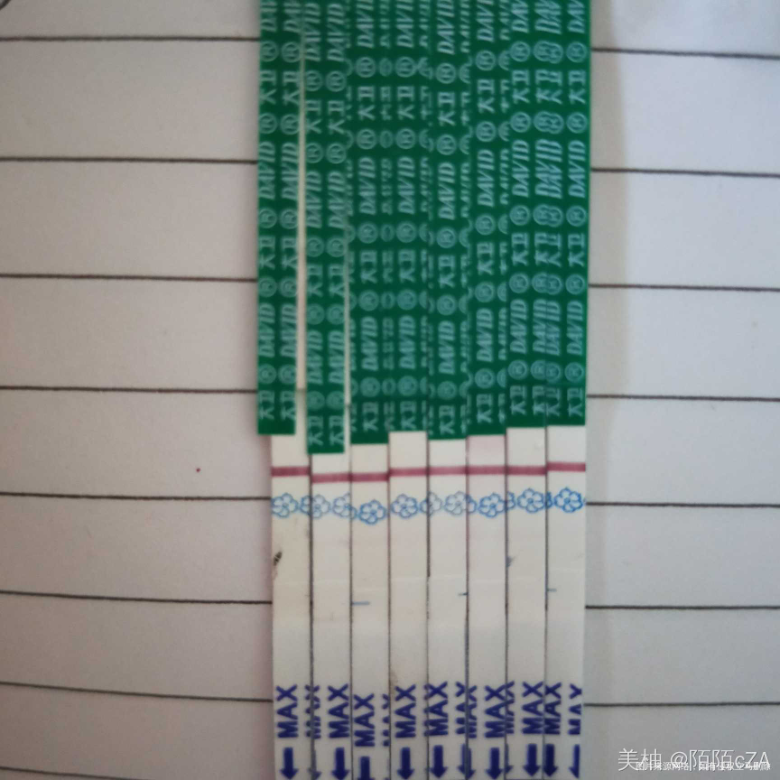 药流吃米菲38天了,还没来月经,医生帮看看!