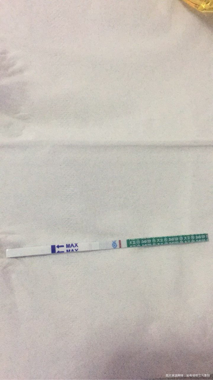 16含移植囊胚的!今天忍不住叫老婆测了下