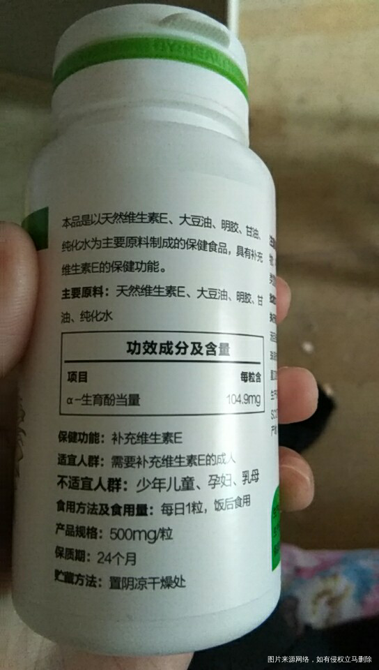 药店的营业员也太不负责了,