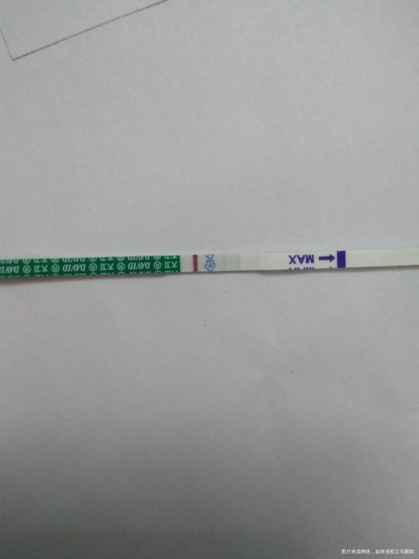今测的早早孕,是有印了吗??紧张了