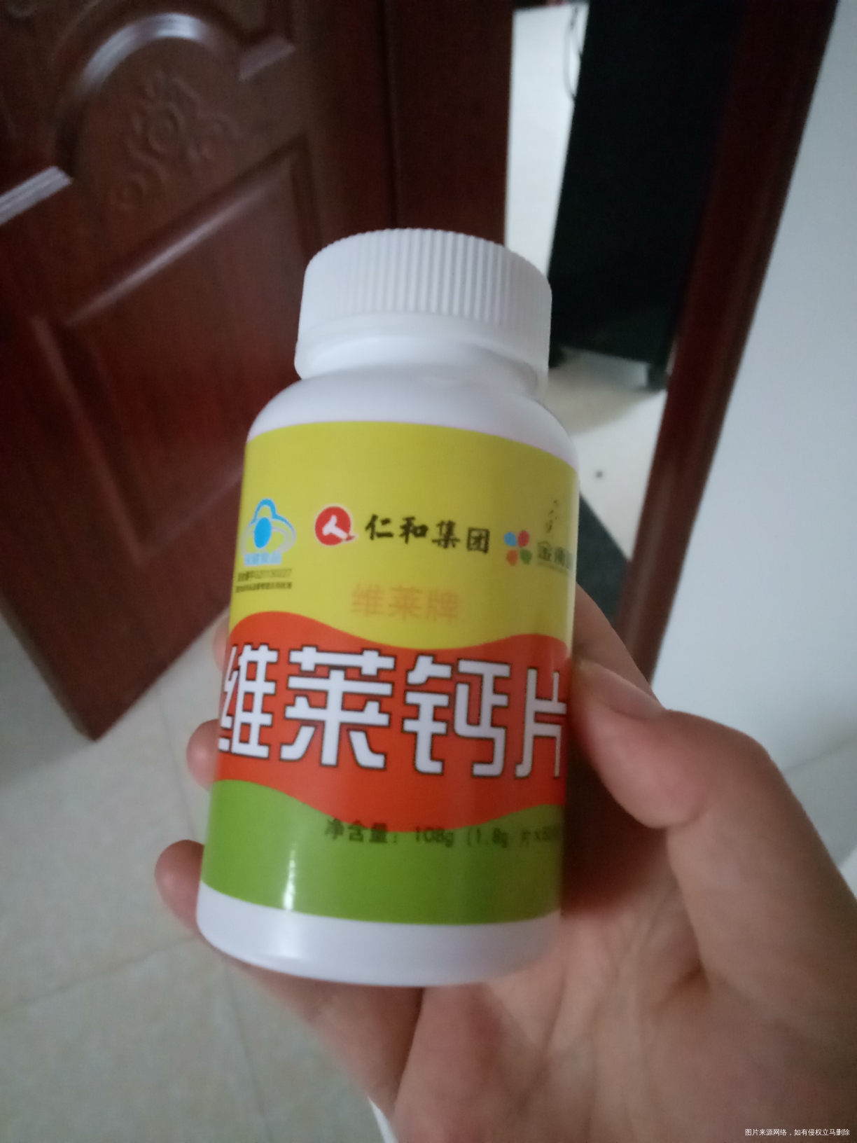 怎么吃着钙片腿还抽筋呢?怎么办啊