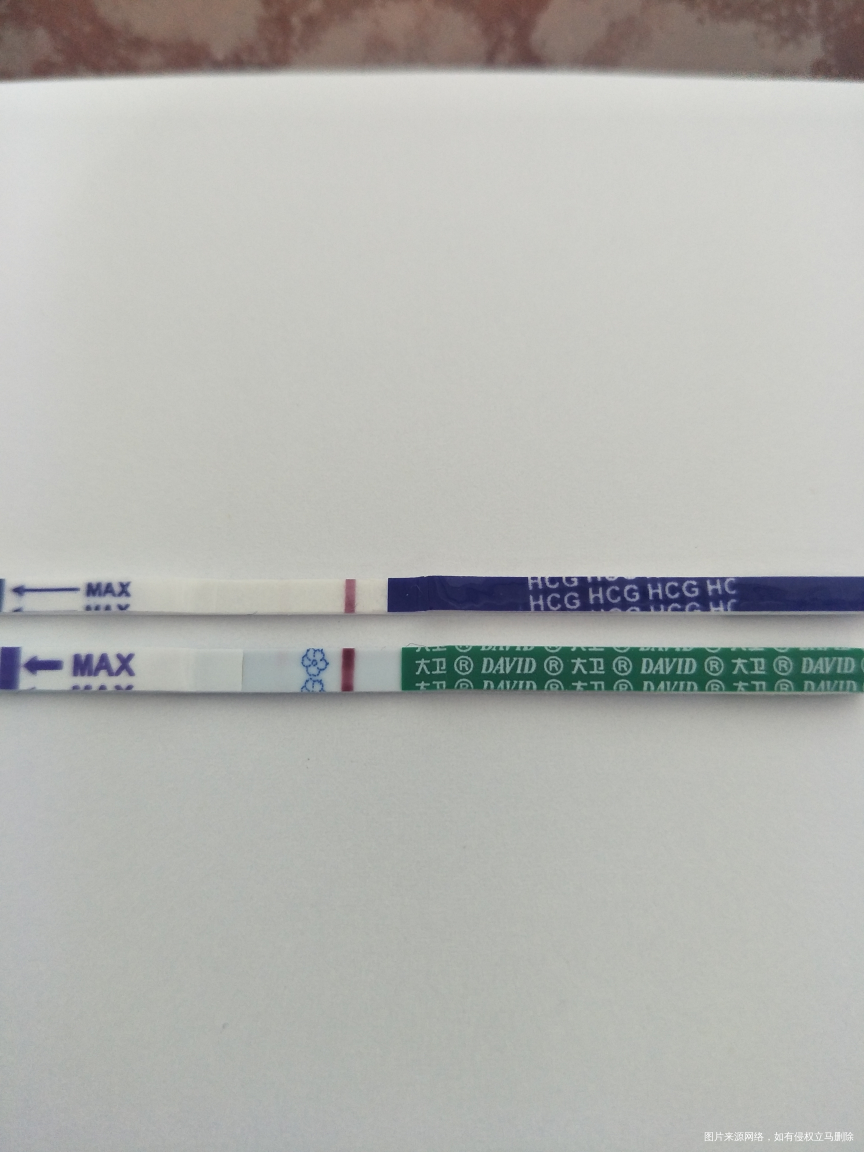 移植冻囊胚第七天(不含移植那天) 大家帮看看有没有印子
