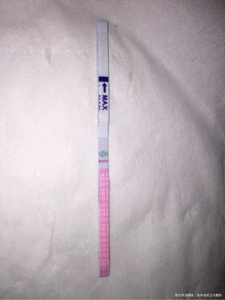 今天去妇幼准备喝中药调理身体,可最后…