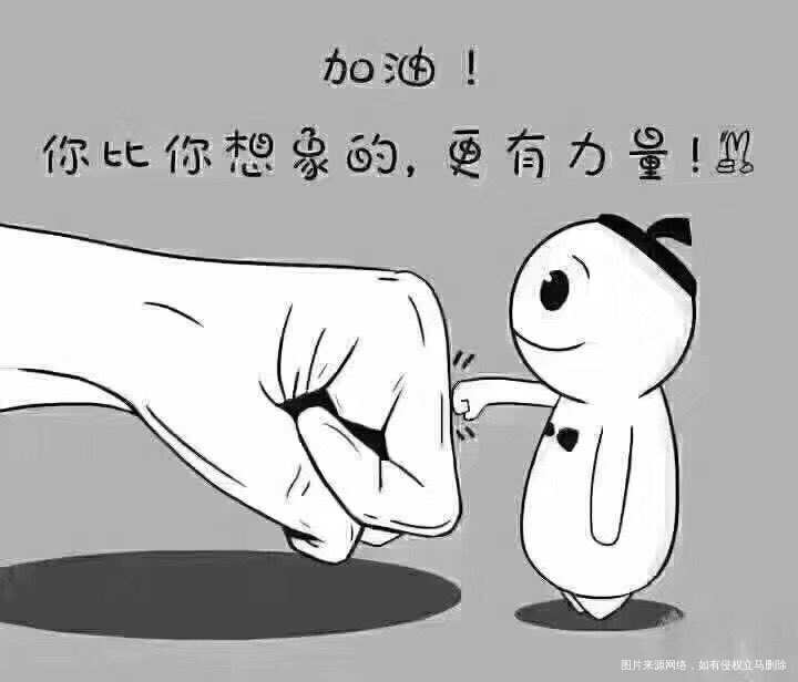 #浅谈我的夫妻相处之道#