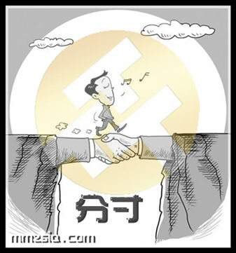 #对于婚礼恶搞要掌握分寸#