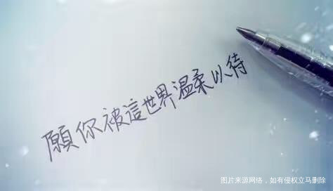 #我亲爱的婆婆,愿余生被岁月温柔以待#