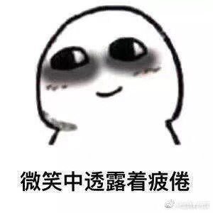 是不是需要提前补充一下知识?垃圾分类。