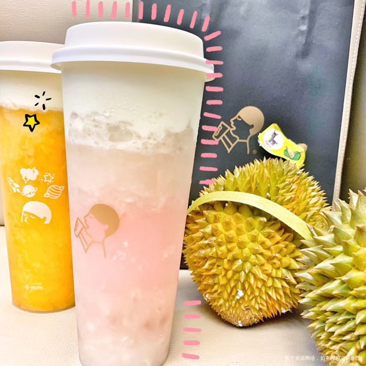 好想吃榴莲啊,好想吃冰淇淋。