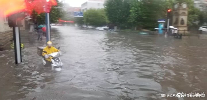 感受一下, 我这边的雨有多大?