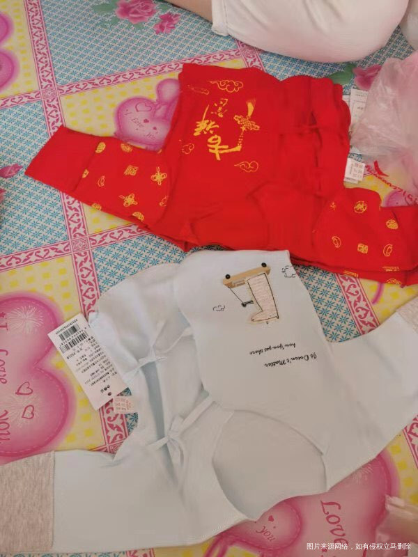 还是姑姐多了好,好多东西都不用买了。