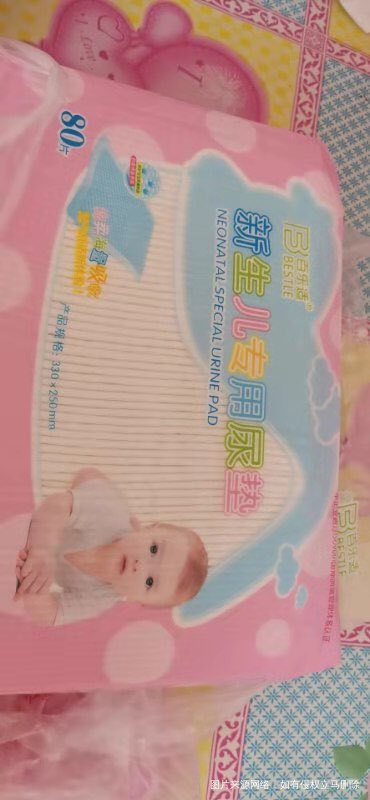 还是姑姐多了好,好多东西都不用买了。