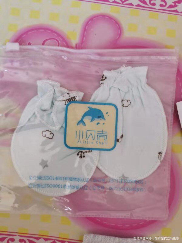 还是姑姐多了好,好多东西都不用买了。