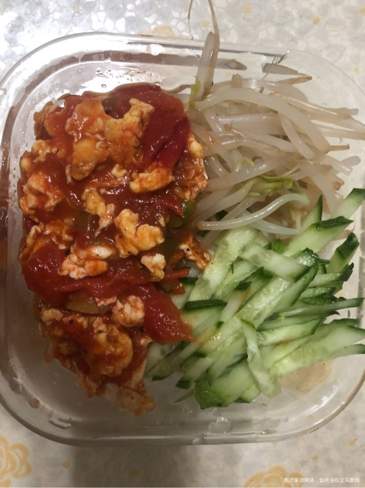 晚饭,西红柿鸡蛋打卤面。