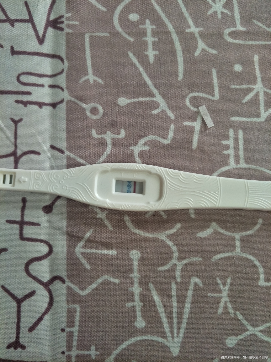 我是不是怀孕了??????好激动