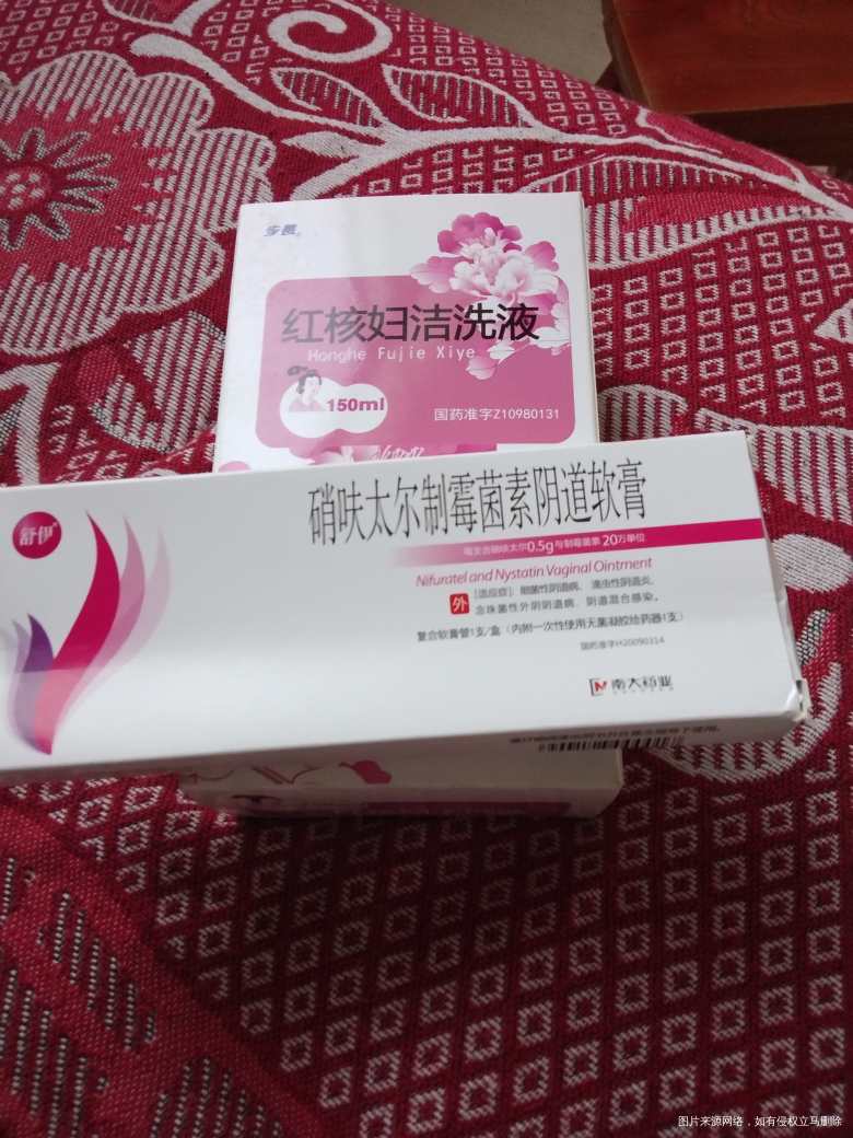 有在线医生吗?帮我看看谢谢了