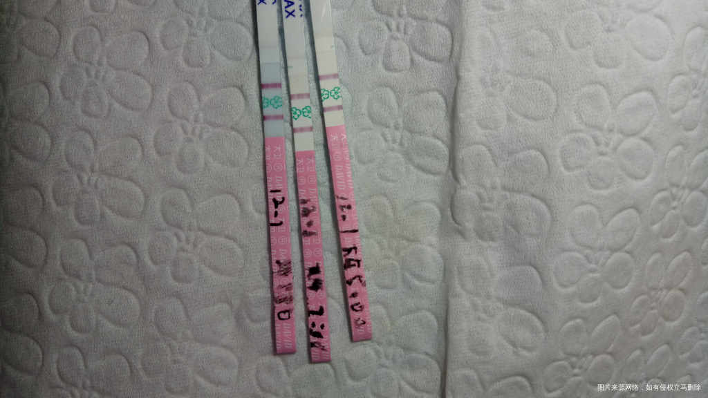 刚测的帮我看看是强阳了吗