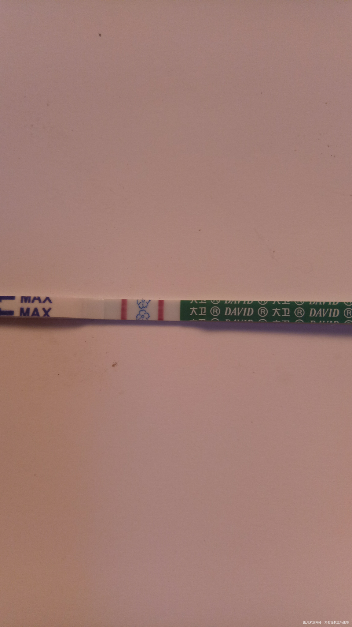 我怀啦 | 已官方接好孕了,第一个月备孕就怀上了