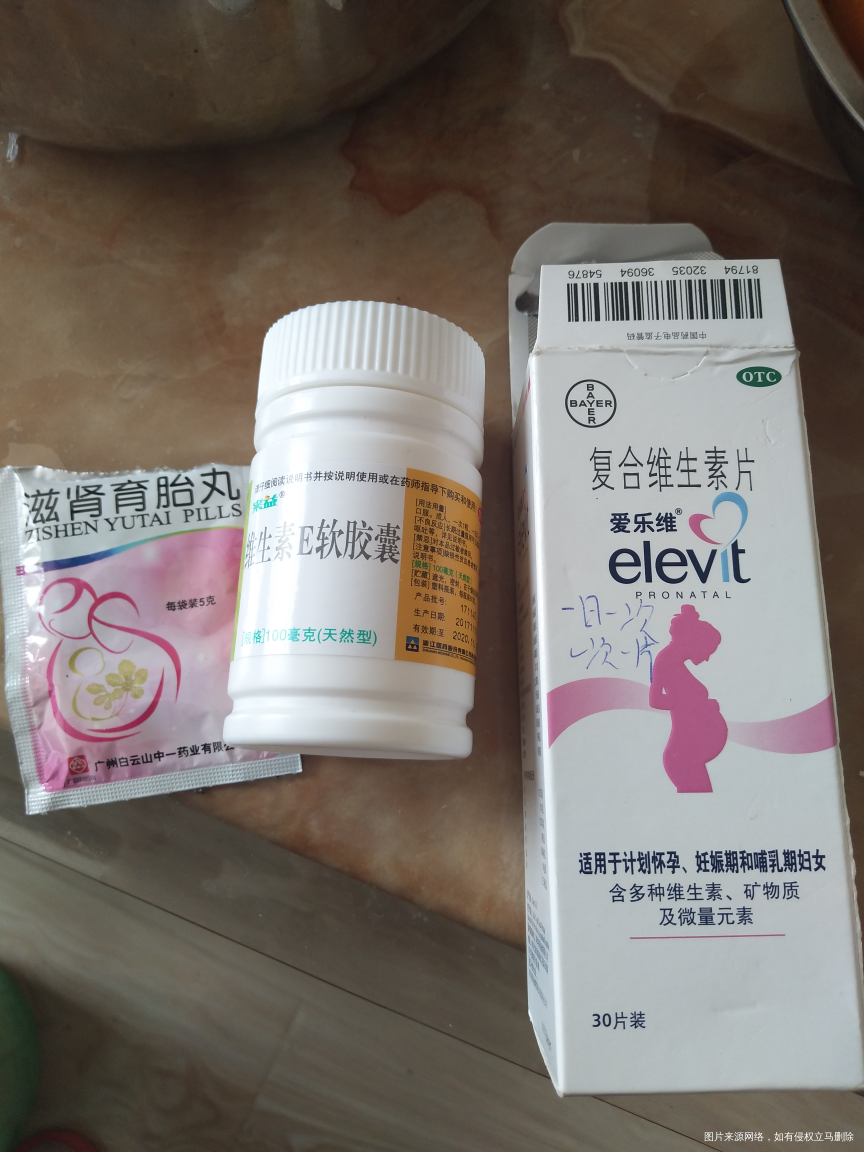 麻烦医生帮忙看看,今天能不能扎针?能不能继续吃药?可以喝金银花茶或者菊花茶退烧?