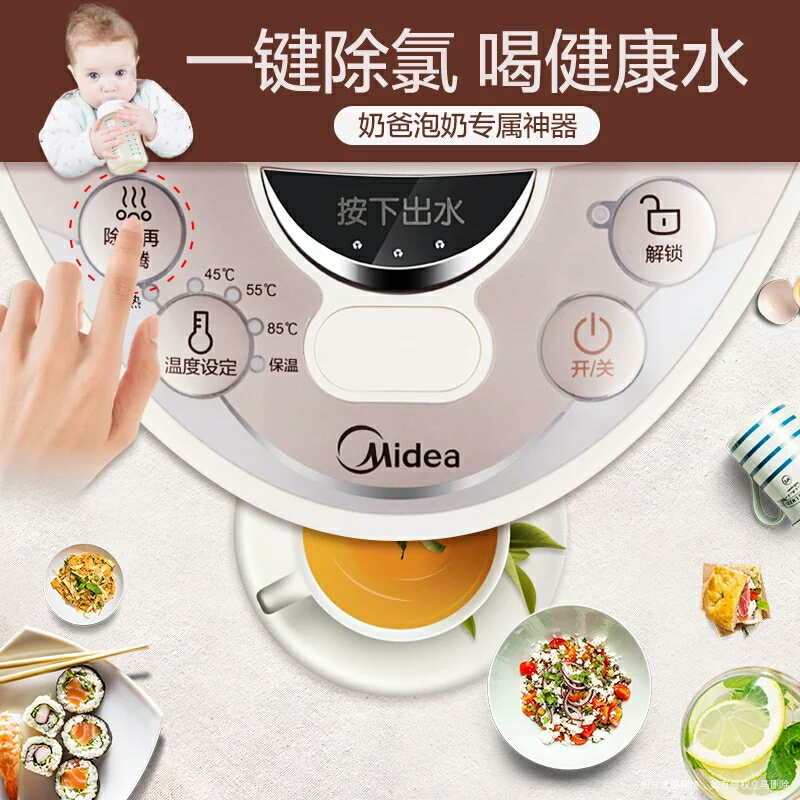 你们觉得这个怎么样?我想买个回来