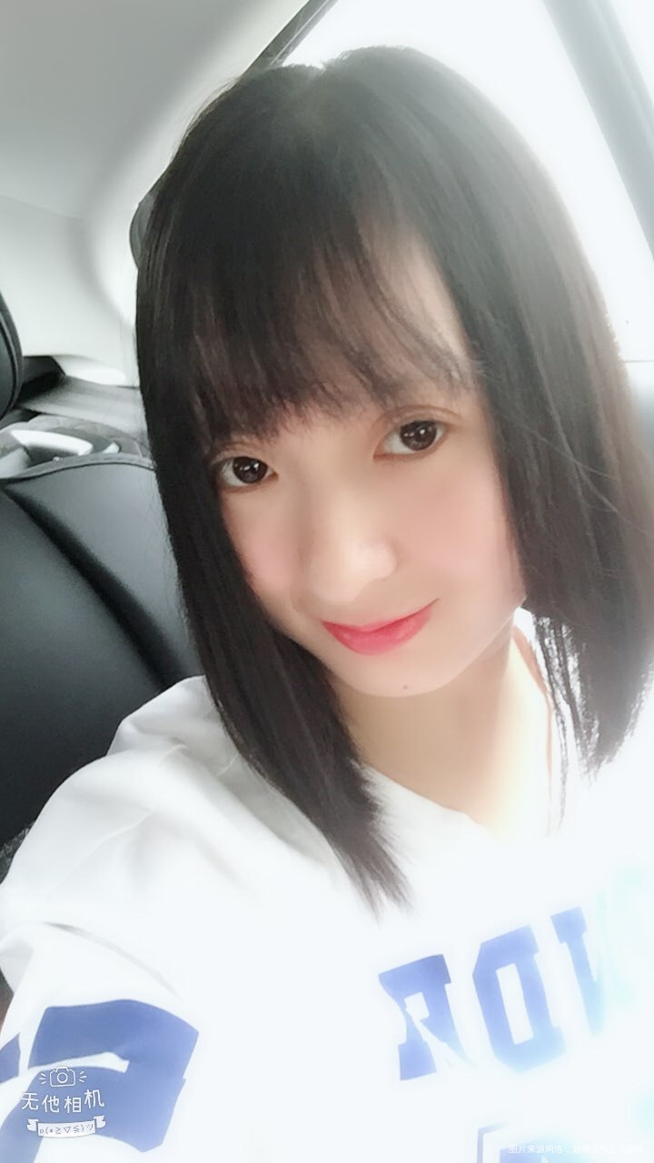 开着空调心情都好了,待我凉快凉快,继续看娃