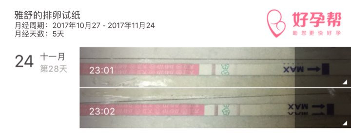 lllllllllllll健健康康快快乐乐健健康康了